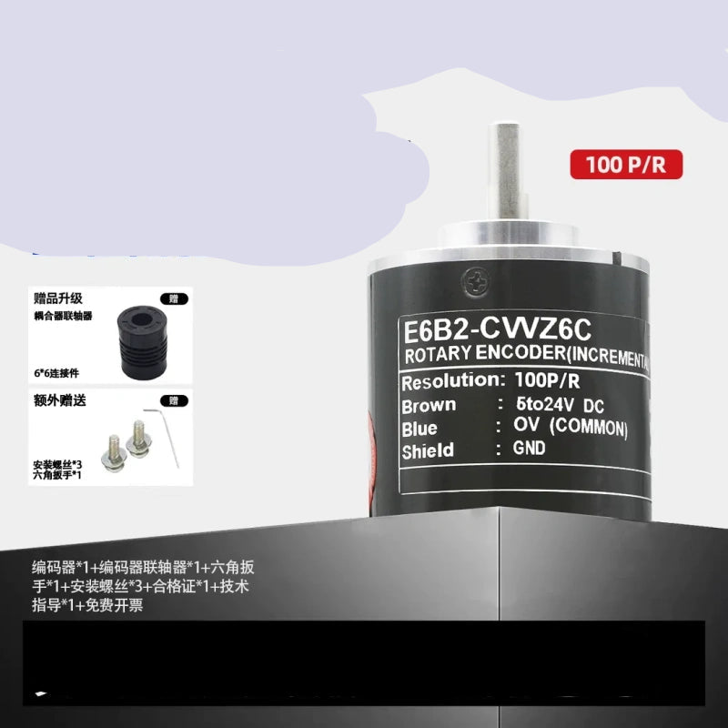 rotary encoder, optical encoder, incremental encoder, E6B2-CWZ6C, E6B2CWZ6C, NPN encoder, open collector encoder, 100P/R speed sensor, position sensor, pulse encoder