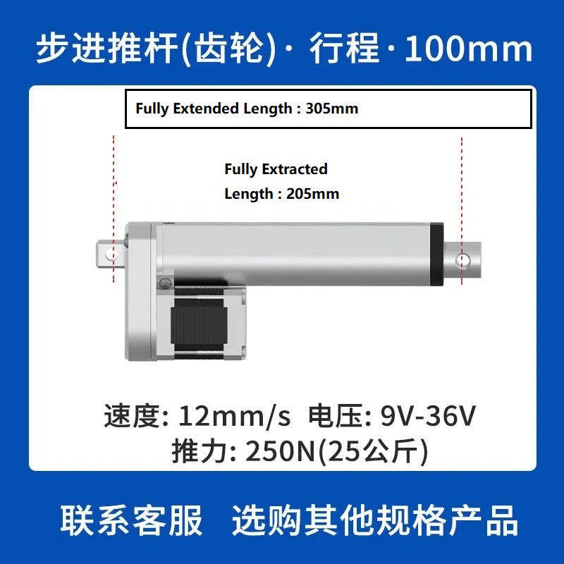 Stepper Linear Actuator,Electric Telescopic Rod,Linear Actuator Motor,Gear Reduction Actuator,Timing Belt Actuator,9-36V Actuator, High Force Linear Motor,Fast Speed Actuator,IP54 Actuator,Aluminum Actuator, Stepper Motor Rod,Automation Linear Actuator,Robotics Actuator, DIY Linear Motor,Industrial Push Pull Cylinder,Adjustable Stroke Actuator