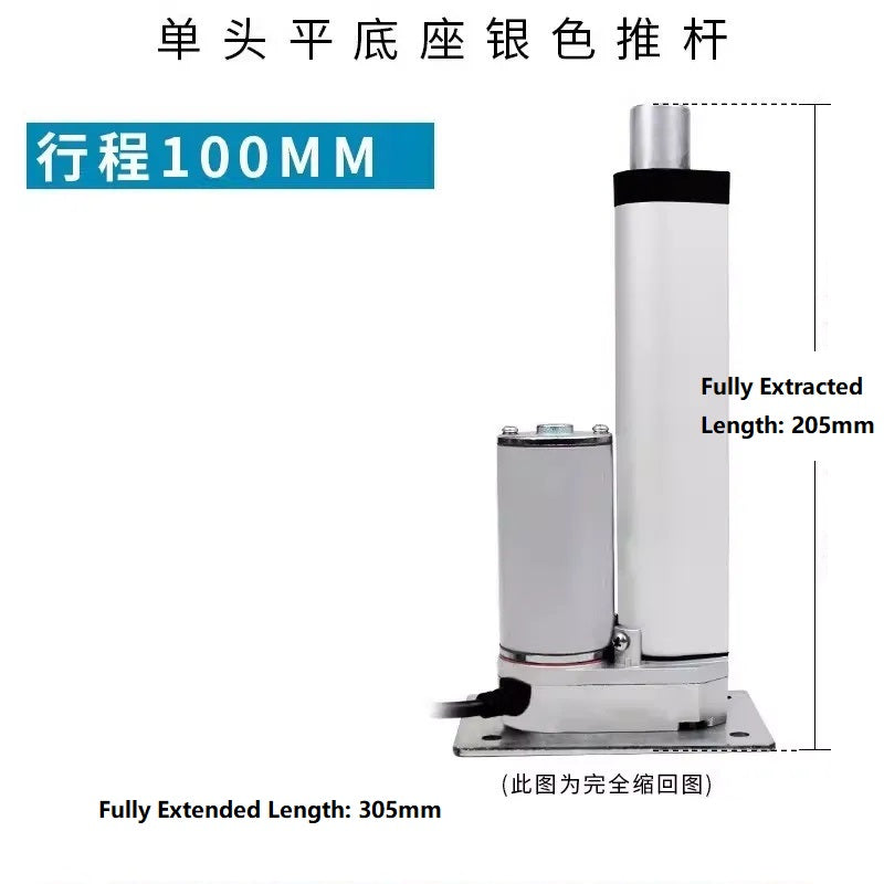 Linear,Actuator,electric Push Pull Rod,DC Linear Actuator,12V Actuator, 24V Actuator,36V Actuator,Telescopic Rod,Flat Base Actuator,Linear Actuator Motor,20W Linear Actuator,Adjustable Stroke Actuator,Low Noise Actuator, Aluminum Actuator,Electric Lift,Industrial Actuator,DIY Automation, Electric Bed Actuator,Lifting Platform Motor,Small Telescopic Lift, Heavy Duty Cylinder