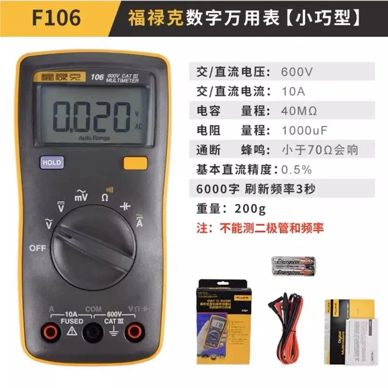Fluke Multimeter FLUKE F106  True RMS Electrical Tester, AC DC Voltmeter Ammeter Ohmmeter for Industrial, HVAC, and Home Use
