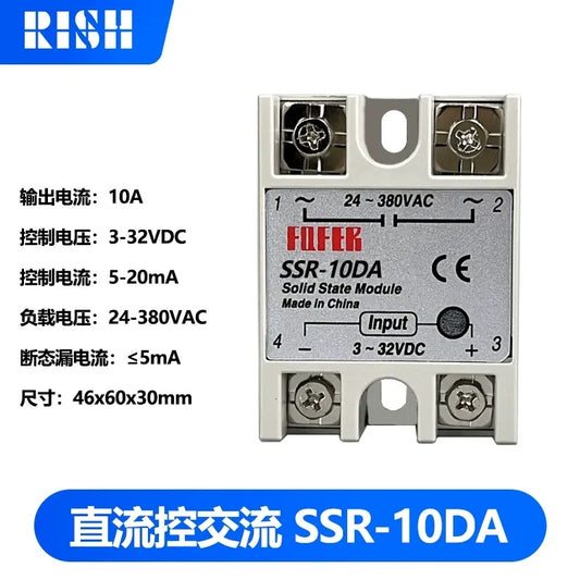 Solid State Relay SSR, DC to AC SSR, AC to AC SSR, DC to DC SSR, 10A SSR, 25A SSR, 40A SSR, 60A SSR, 100A SSR, contactless relay, sparkless relay module, industrial automation relay, temperature control SSR, heater control relay, SSR with heat sink, flameproof SSR enclosure