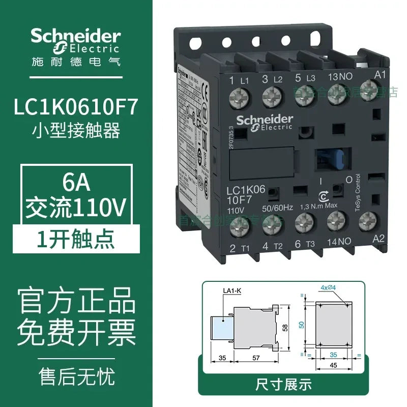 Schneider Contactor LC1K0610F77 6A AC110V Contactor, 1NO LP1K Contactor 