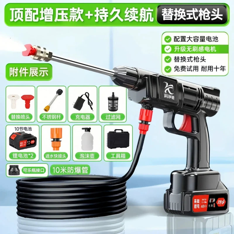 2026 Upgraded Cordless High Pressure Power Washer Gun, Lithium Battery Portable Cleaning Machine, Complete Accessories Set