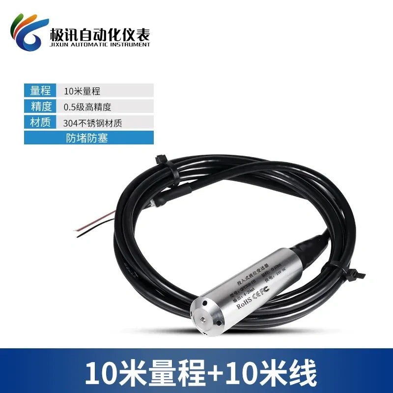 Submersible Level Sensor ,Hydrostatic Level Transmitter Measuring Range 0-10 Meter with 10M wire, 4-20mA Level Sensor ,Water Level Transmitter ,IP68 Level Probe