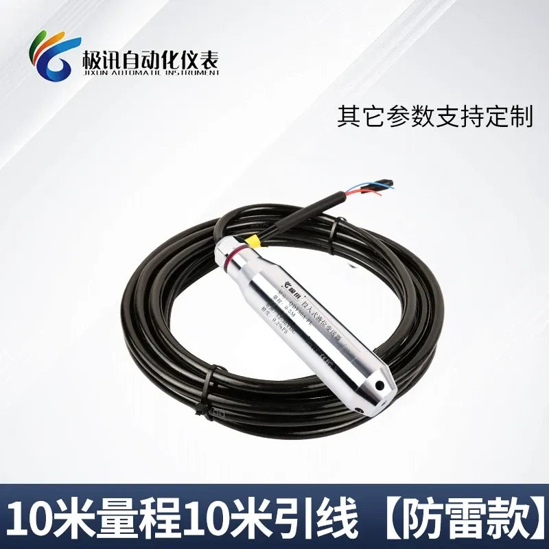 Lightning Protection Level Sensor measuring range 0-10M with wire length 10M,Submersible Level Transmitter ,4-20mA Level Sensor ,Hydrostatic Level Meter ,IP68 Water Level Probe ,Anti Surge Level Sensor  