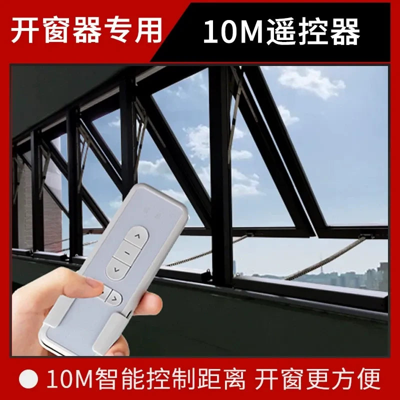 Electric Chain Window Opener, 24V Automatic Window Closer with Rain Sensor, Smart Remote APP Control for Skylight, Casement, Awning Window, 300-1000mm Stroke