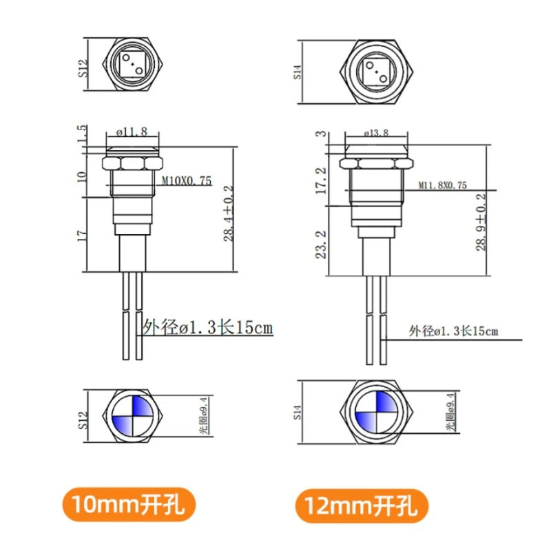 led metal indicator light, 12mm led indicator, 12mm waterproof light, ip65 metal indicator, 12-24v led light, 220v signal indicator, flat head led light, ball head metal indicator, dual color led light, tri-color signal light, pre-wired led indicator, 40000 hour led light