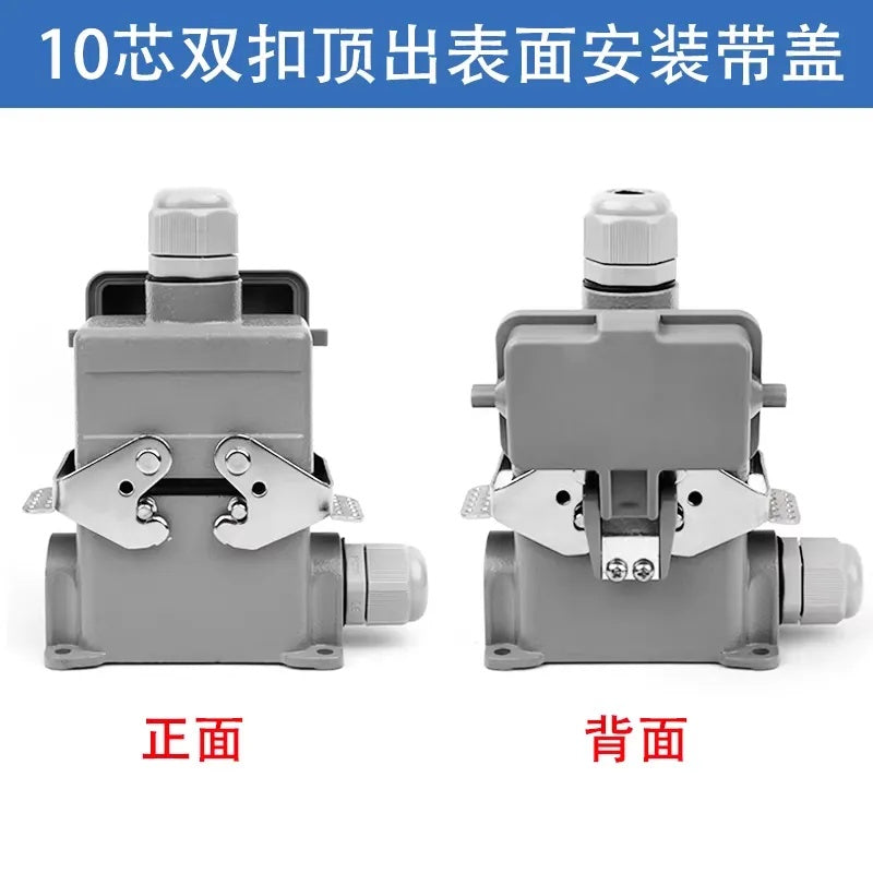 10 Pin Rectangular Heavy Duty Connector HDC-HE-010-1/2/3/4-F/M 16A Waterproof Aviation Plug Socket