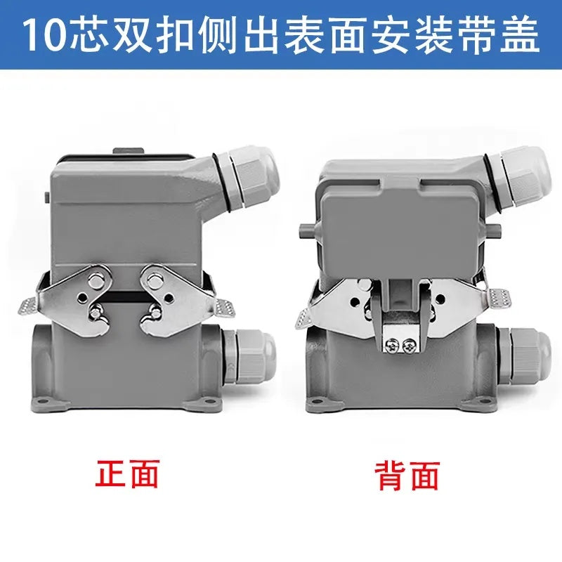 10 Pin Rectangular Heavy Duty Connector HDC-HE-010-1/2/3/4-F/M 16A Waterproof Aviation Plug Socket