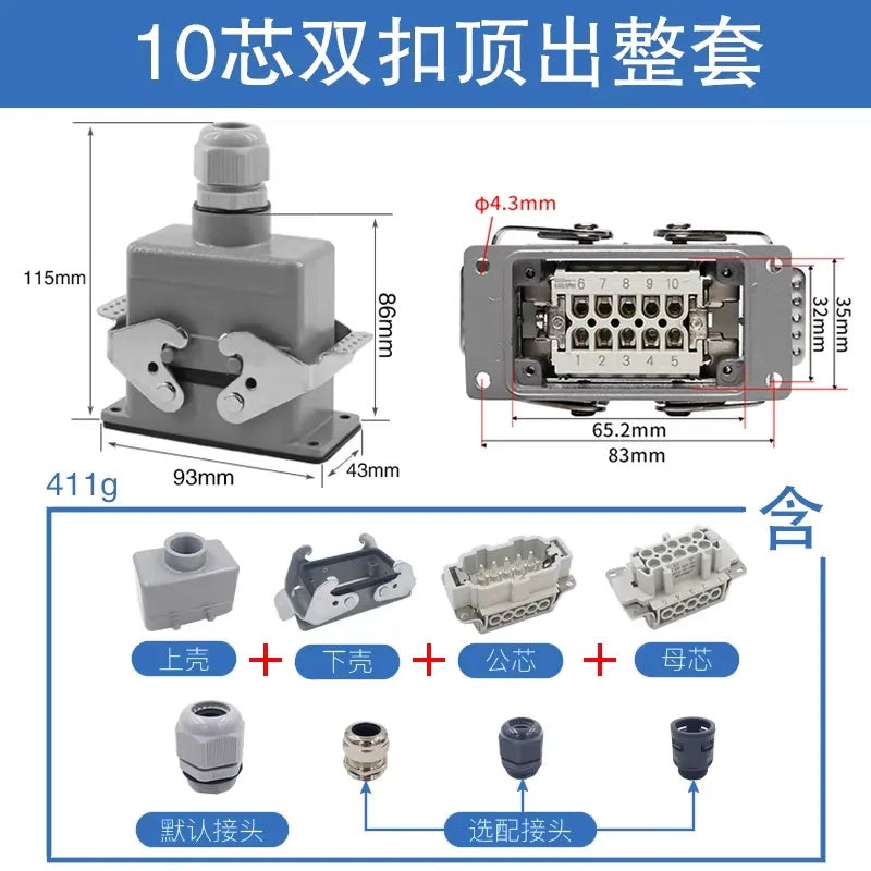 10 Pin Rectangular Heavy Duty Connector HDC-HE-010-1/2/3/4-F/M 16A Waterproof Aviation Plug Socket