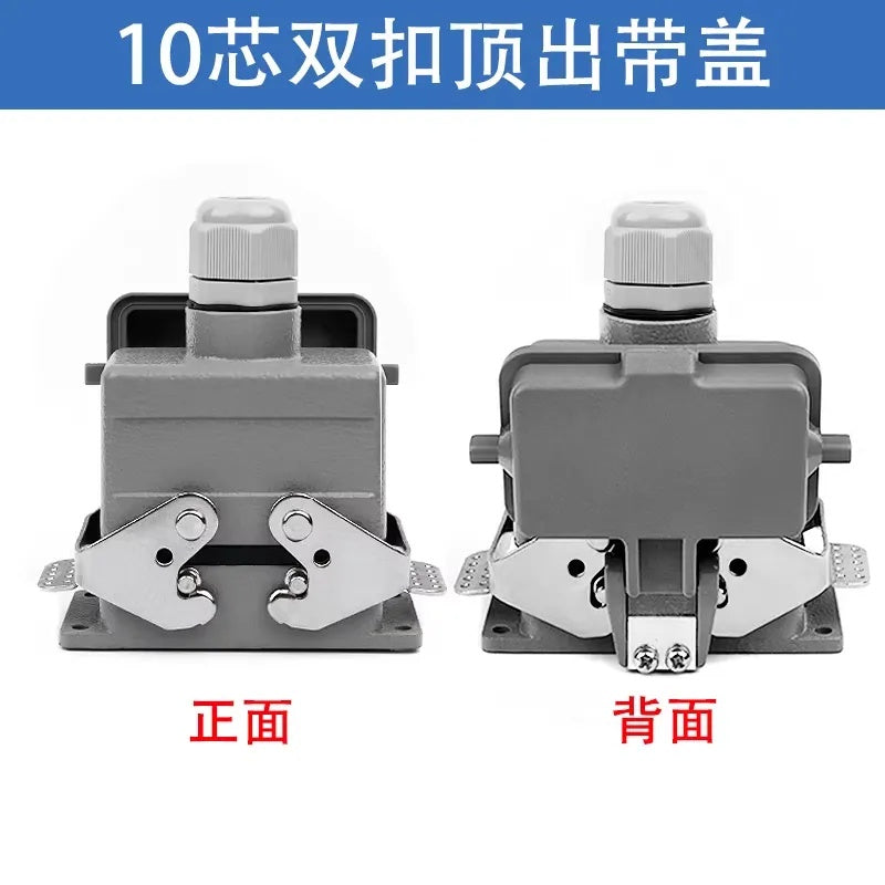 10 Pin Rectangular Heavy Duty Connector HDC-HE-010-1/2/3/4-F/M 16A Waterproof Aviation Plug Socket
