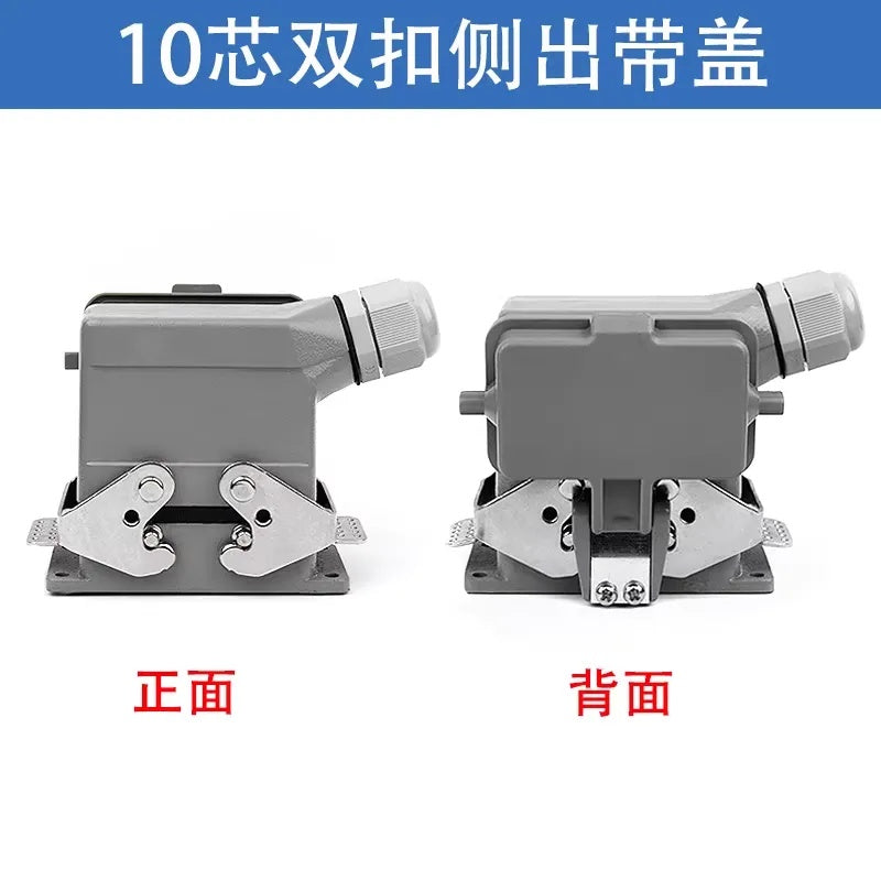 10 Pin Rectangular Heavy Duty Connector HDC-HE-010-1/2/3/4-F/M 16A Waterproof Aviation Plug Socket