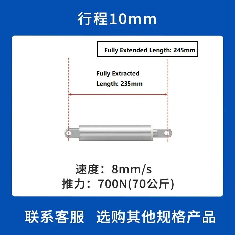 pen type linear actuator, electric linear actuator, telescopic lift motor, 12V linear actuator, 24V linear actuator, 6V micro linear actuator, heavy duty linear actuator, mini electric push rod, stainless steel linear motor, high thrust linear actuator, low noise linear actuator, IP54 linear actuator, overload protected actuator, adjustable stroke actuator, DIY linear actuator, automation linear motor, lift push pull actuator, telescopic rod motor