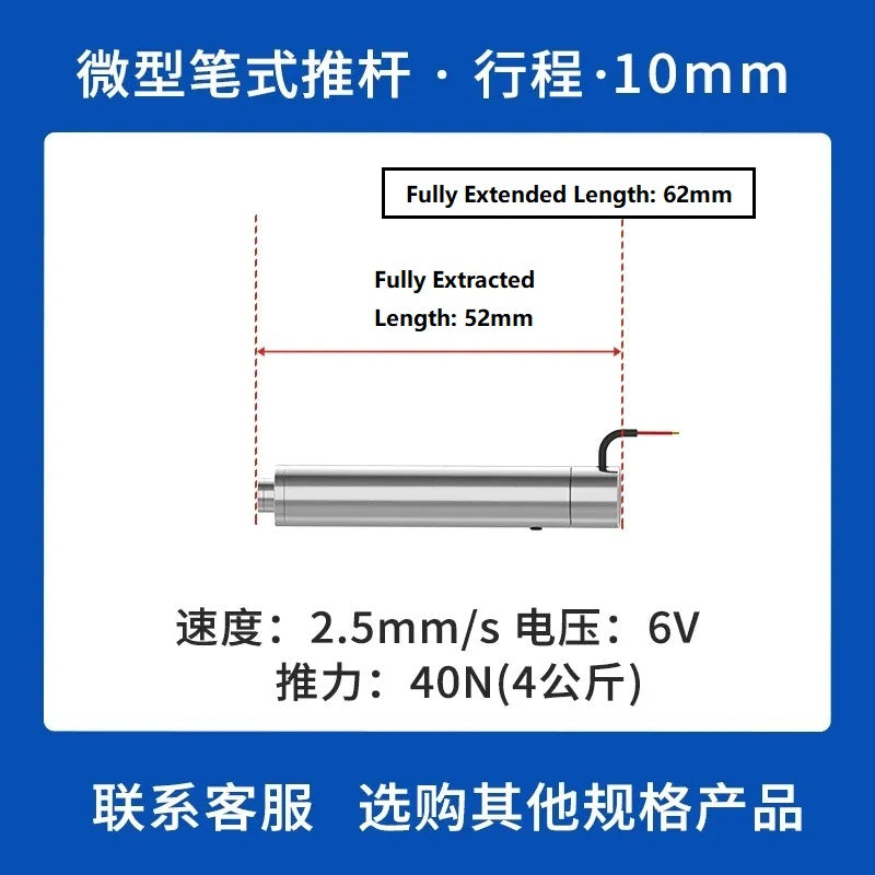 pen type linear actuator, electric linear actuator, telescopic lift motor, 12V linear actuator, 24V linear actuator, 6V micro linear actuator, heavy duty linear actuator, mini electric push rod, stainless steel linear motor, high thrust linear actuator, low noise linear actuator, IP54 linear actuator, overload protected actuator, adjustable stroke actuator, DIY linear actuator, automation linear motor, lift push pull actuator, telescopic rod motor