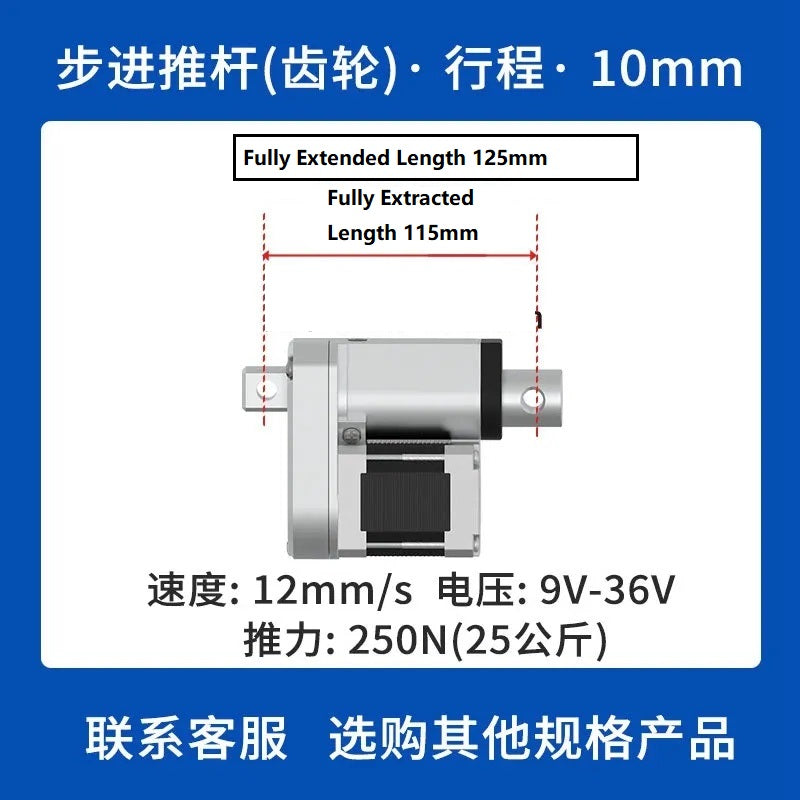 Stepper Linear Actuator,Electric Telescopic Rod,Linear Actuator Motor,Gear Reduction Actuator,Timing Belt Actuator,9-36V Actuator, High Force Linear Motor,Fast Speed Actuator,IP54 Actuator,Aluminum Actuator, Stepper Motor Rod,Automation Linear Actuator,Robotics Actuator, DIY Linear Motor,Industrial Push Pull Cylinder,Adjustable Stroke Actuator