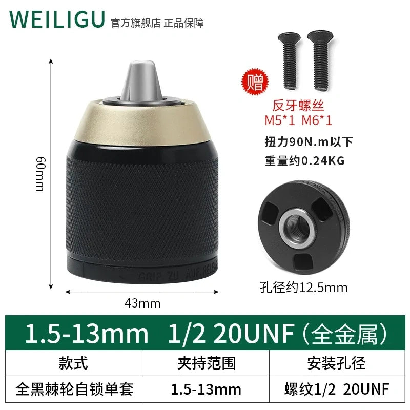 Clamping Range: 1.5–13mm | Thread: 1/2"-20UNF drill adapter,Full Black Ratchet Self-Locking Single Sleeve Chuck