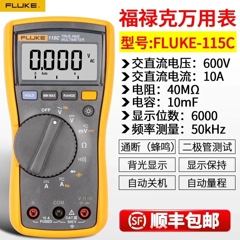 Fluke Multimeter FLUKE F115C  True RMS Electrical Tester, AC DC Voltmeter Ammeter Ohmmeter for Industrial, HVAC, and Home Use