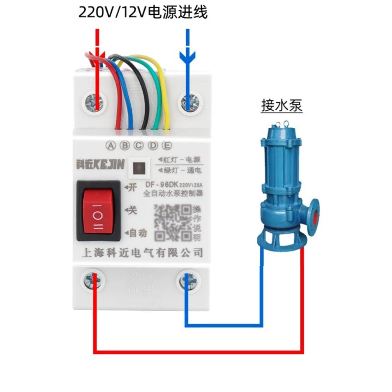 water level controller,DF-96DK,automatic water pump controller,liquid level switch,water tank level sensor,stainless steel probe,water tower auto fill,sump pump controller,220V level switch,12V 24V water sensor,DIN rail level controller,water pump dry run protection,380V pump controller,float switch alternative