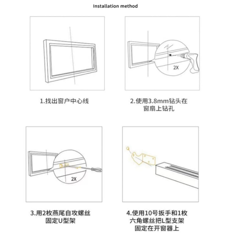 Electric Chain Window Opener, 24V Automatic Window Closer with Rain Sensor, Smart Remote APP Control for Skylight, Casement, Awning Window, 300-1000mm Stroke