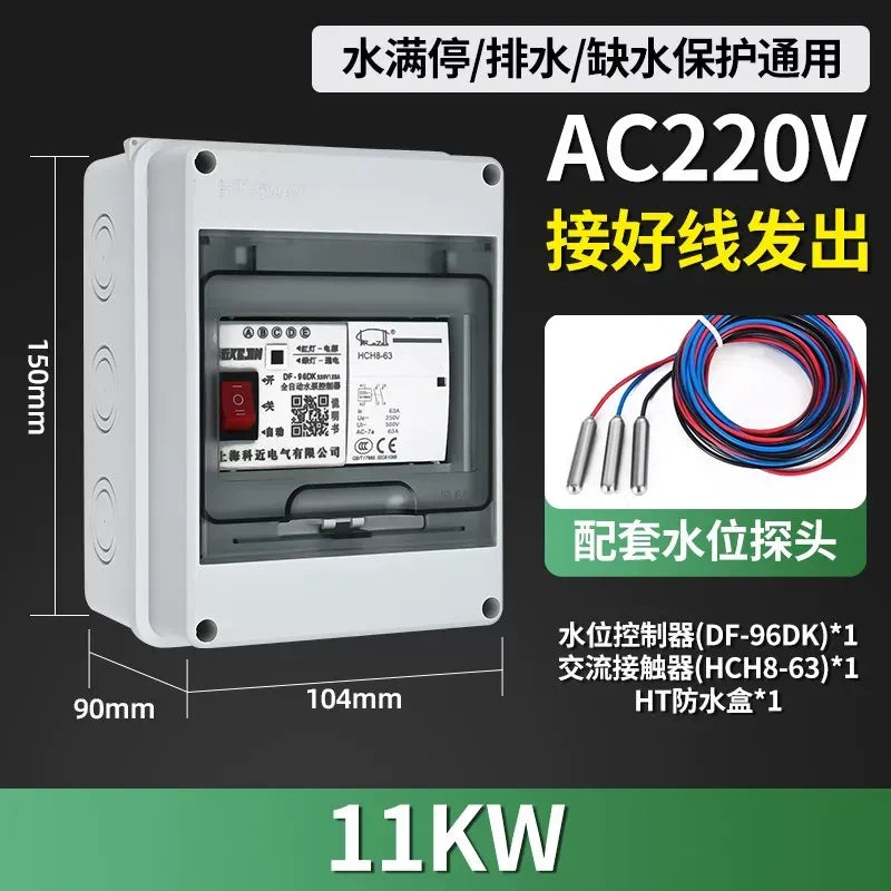 11kW water level controller kit with , automatic water pump controller with water level controller+contactor+waterproof enclosure+level probe