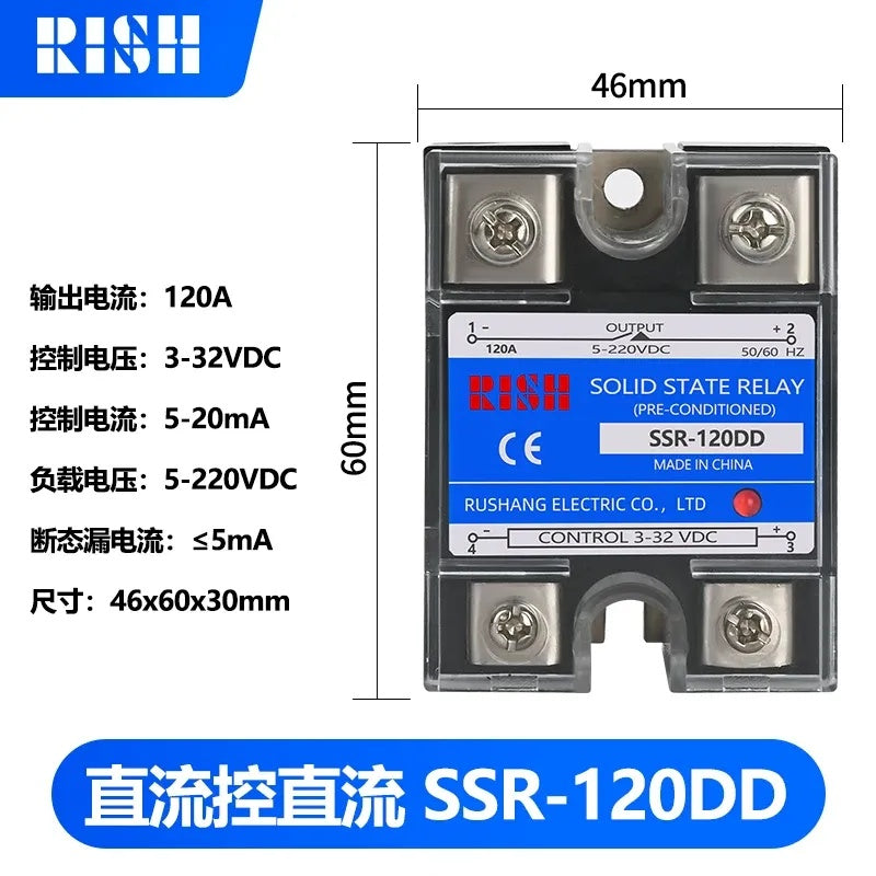 SSR 120DD