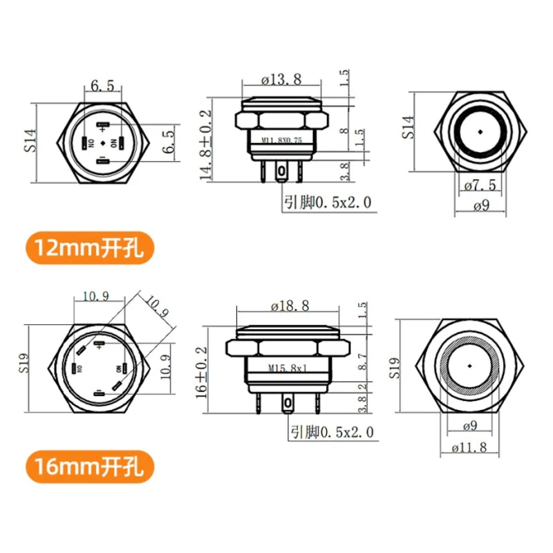 ultra thin tactile button, short metal push button, 12mm momentary switch, 16mm LED tactile button,P66 metal button, tactile point switch, ultra-short body button, H59 nickel-plated button, low-profile push button, 3-6V/12-24V/220V button, soldering connection button, compact control panel switch