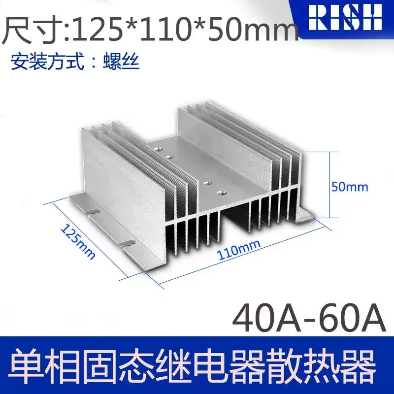 heat sink for SSR 40-60a