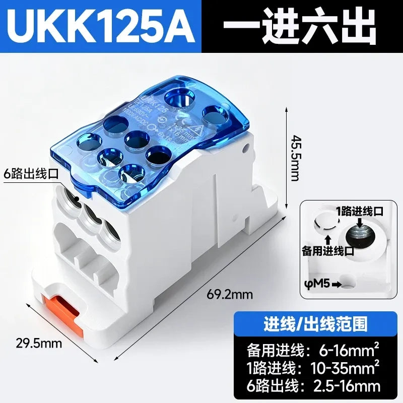 UKK distribution terminal block,125A blue high current terminal block,single pole one in 6 out wire splitter,690V power distribution block