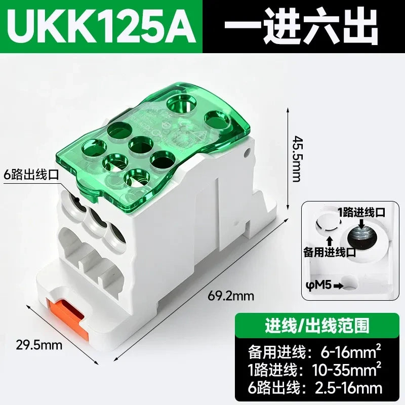 UKK distribution terminal block,125A green high current terminal block,single pole one in 6 out wire splitter,690V power distribution block