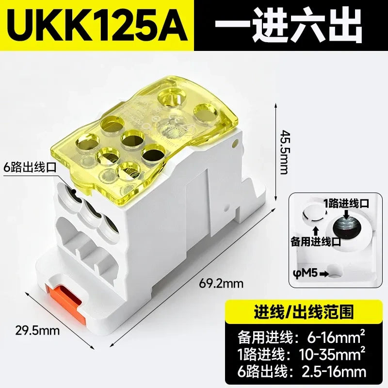 UKK distribution terminal block,125A yellow high current terminal block,single pole one in 6 out wire splitter,690V power distribution block