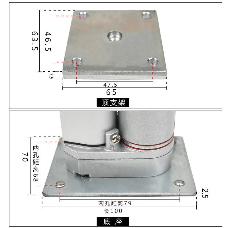 12V 24V DC Linear Actuator 1000N Telescopic Rod 20mm 30mm 50mm 100mm 400mm 450mm Electric Lineal Actuador Lift Platform Table - electrical center b2c