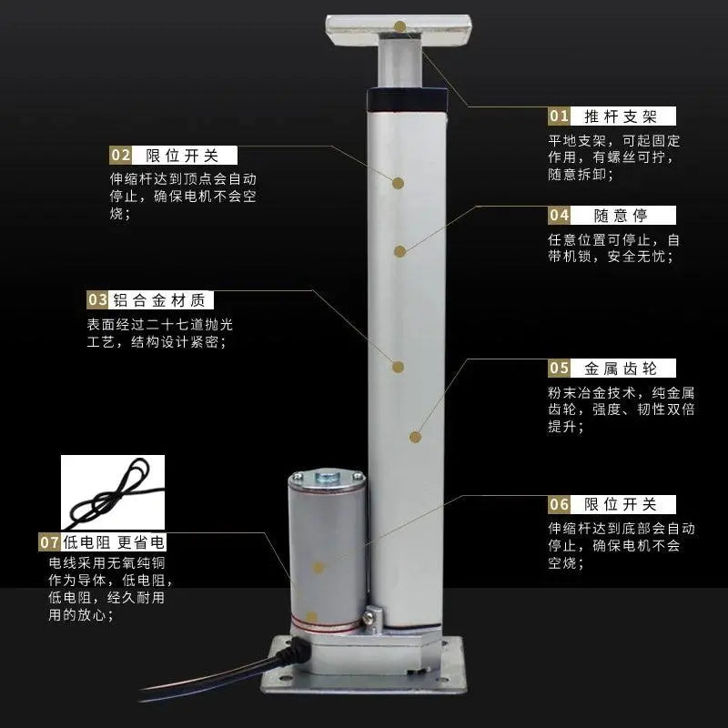 12V 24V DC Linear Actuator 1000N Telescopic Rod 20mm 30mm 50mm 100mm 400mm 450mm Electric Lineal Actuador Lift Platform Table - electrical center b2c