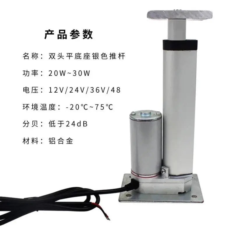 12V 24V DC Linear Actuator 1000N Telescopic Rod 20mm 30mm 50mm 100mm 400mm 450mm Electric Lineal Actuador Lift Platform Table - electrical center b2c