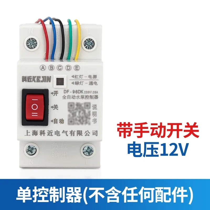 water level controller,DF-96DK,automatic water pump controller,liquid level switch,water tank level sensor,stainless steel probe,water tower auto fill,sump pump controller,220V level switch,12V 24V water sensor,DIN rail level controller,water pump dry run protection,380V pump controller,float switch alternative