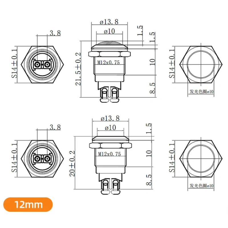 screw terminal led indicator, screw foot metal signal light, 12mm led pilot lamp,  ip65 waterproof led light, flat head indicator, ball head metal light, dual color led indicator, tri color signal lamp, h59 brass indicator, industrial control lamp, machinery panel light