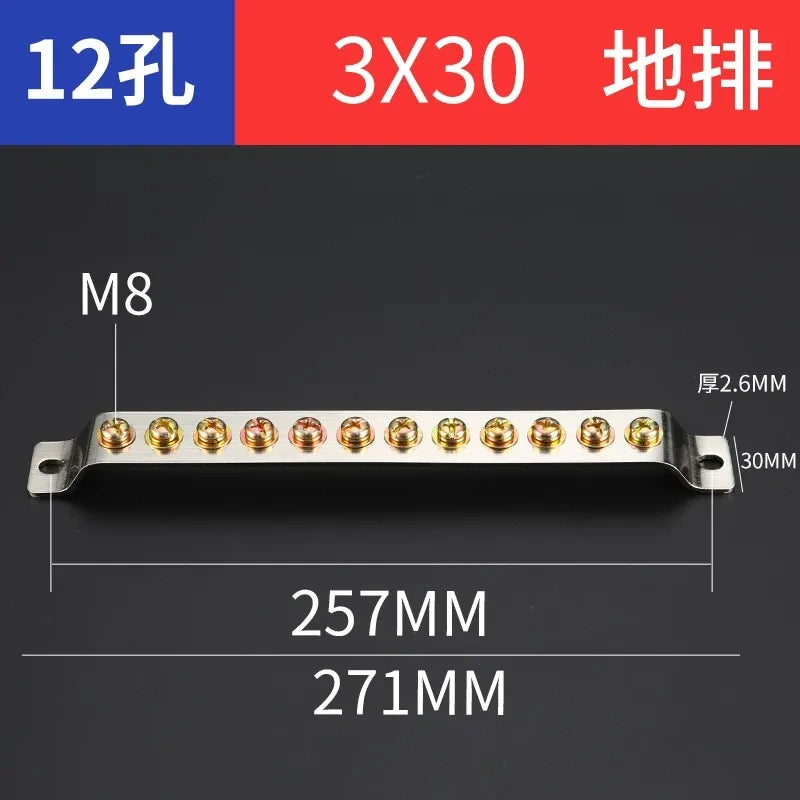 terminal block,12 hole 3x30 ground earth bar,bulk distribution terminal block for industrial cabinet,electrical cabinet wiring terminal