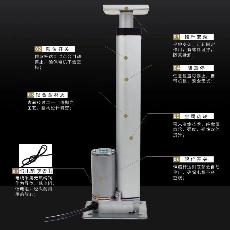 12V 24V DC Linear Actuator 1000N Telescopic Rod 20mm 30mm 50mm 100mm 400mm 450mm Electric Lineal Actuador Lift Platform Table