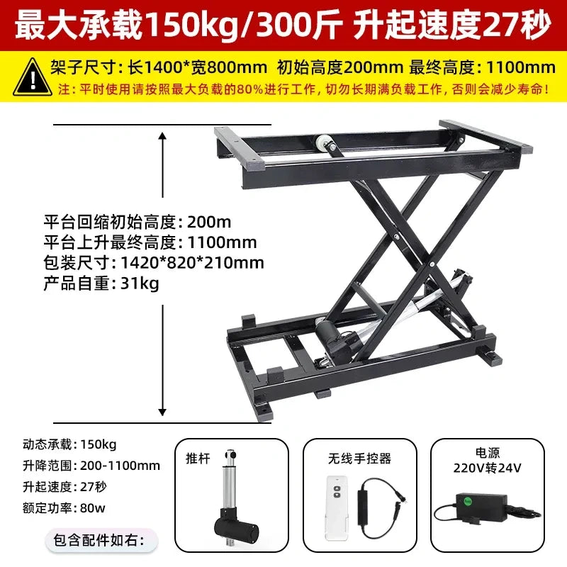 Multi-Function Electric Scissor Lift Frame, Remote Control Automatic Lifting Bracket for Coffee Table, Lab Workbench, Medical Table, Pickup Truck & Drone Equipment