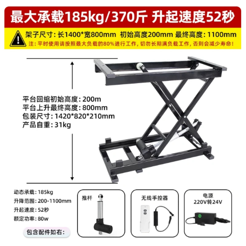 Multi-Function Electric Scissor Lift Frame, Remote Control Automatic Lifting Bracket for Coffee Table, Lab Workbench, Medical Table, Pickup Truck & Drone Equipment