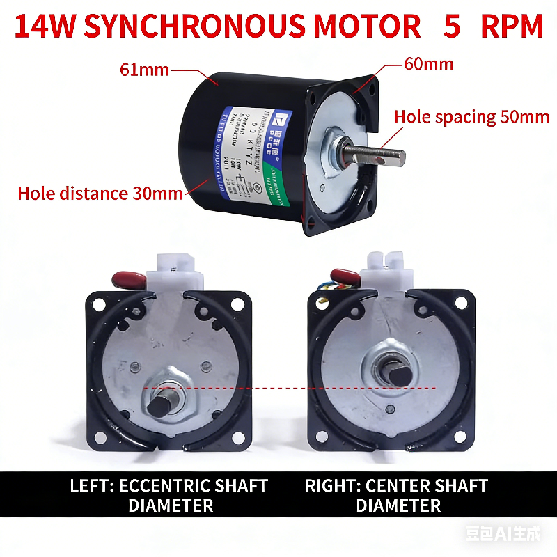 60KTYZ Permanent Magnet Synchronous Motor for Projector Screen, Electric Curtain & Automation Equipment