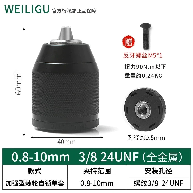 Clamping Range: 0.8–10mm | Thread: 3/8"-24UNF drill adapter,heavy-duty Full Black Ratchet Self-Locking Single Sleeve Chuck