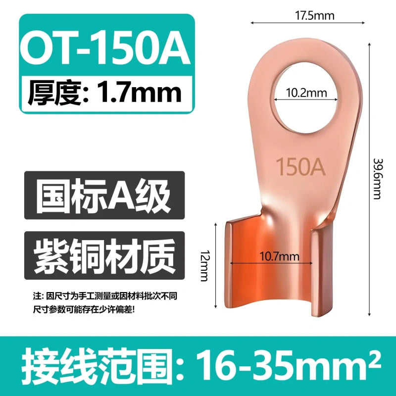 OT-150A copper lug,open barrel cable terminal,150A red copper wire lug,battery cable connector,round hole terminal lug with wiring range:16-35mm