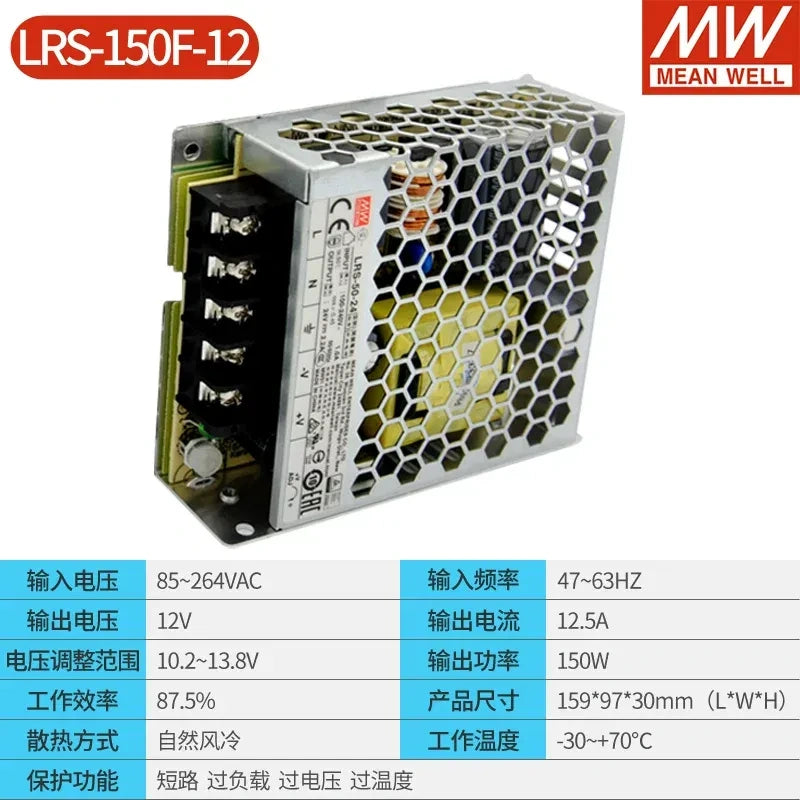 Mean Well LRS power supply, LRS-150f-12, slim power supply, industrial power supply, LED strip power supply