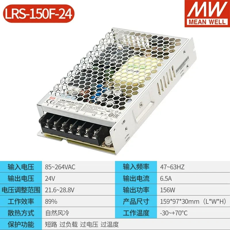 Mean Well LRS power supply, LRS-150f-24, slim power supply, industrial power supply, LED strip power supply