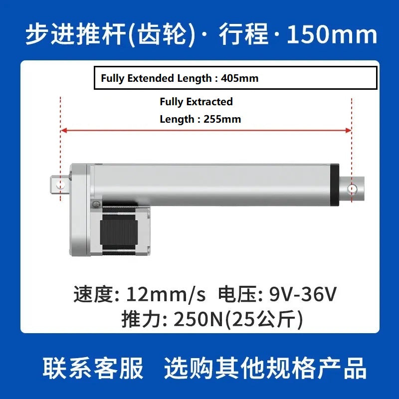 Stepper Linear Actuator,Electric Telescopic Rod,Linear Actuator Motor,Gear Reduction Actuator,Timing Belt Actuator,9-36V Actuator, High Force Linear Motor,Fast Speed Actuator,IP54 Actuator,Aluminum Actuator, Stepper Motor Rod,Automation Linear Actuator,Robotics Actuator, DIY Linear Motor,Industrial Push Pull Cylinder,Adjustable Stroke Actuator