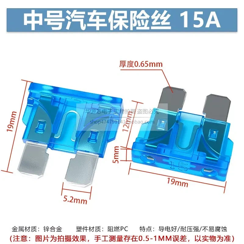 Standard ATO/ATC Blade Fuse, 15A 32V DC for Automotive Electrical Protection