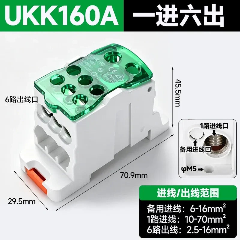 UKK distribution terminal block,160A green high current terminal block,single pole one in 6 out wire splitter,690V power distribution block