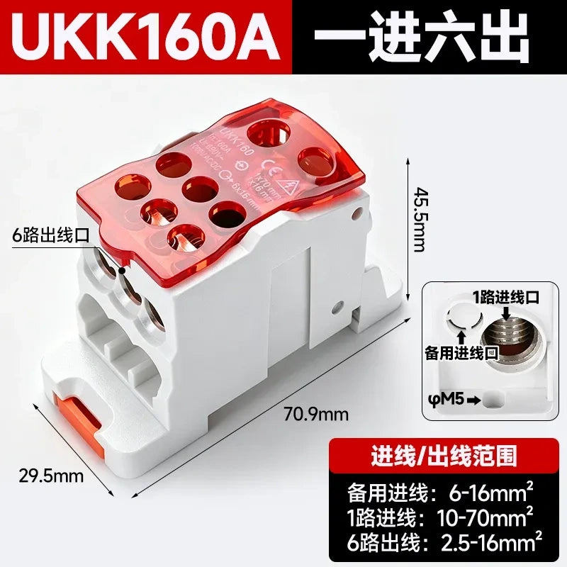 UKK distribution terminal block,160A red high current terminal block,single pole one in 6 out wire splitter,690V power distribution block