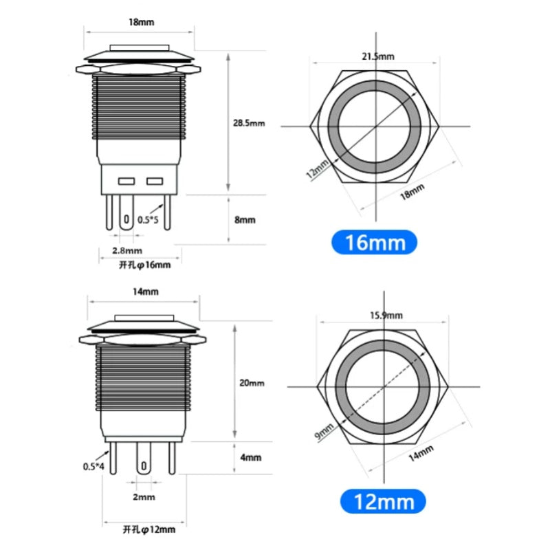 High Head Metal Push Button Switch 12mm/16mm