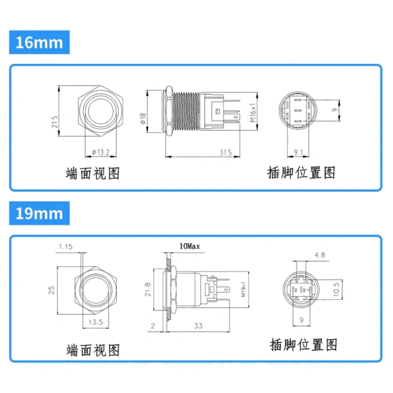 dual color led push button,tri color metal button,16mm momentary switch,19mm latching button,22mm power symbol button,rgb led button,red green button switch,silver black metal button,doorbell push button,waterproof multi‑color button,12‑24v led switch,industrial control button,vehicle modified button,pre‑wired metal button,1NO1NC push button